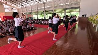 ซ้อมเตรียมงาน โรงเรียนกุดบากพัฒนาศึกษา อำเภอกุดบาก จังหวัดสกลนคร ปีการศึกษา ๒๕๖๗