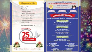 ST. PIUS X ENGLISH MEDIUM HIGH SCHOOL HUNGLUR, KUNDAPUR | CELEBRATING 25 YEARS OF BLESSING.