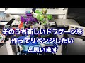 ナイトメアドラグーンvsシールダー【対戦動画】