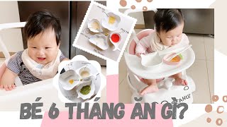 Thực Đơn Ăn Dặm Kiểu Nhật cho bé 6 tháng tuổi// Peanut Ăn Dặm (tập 8)