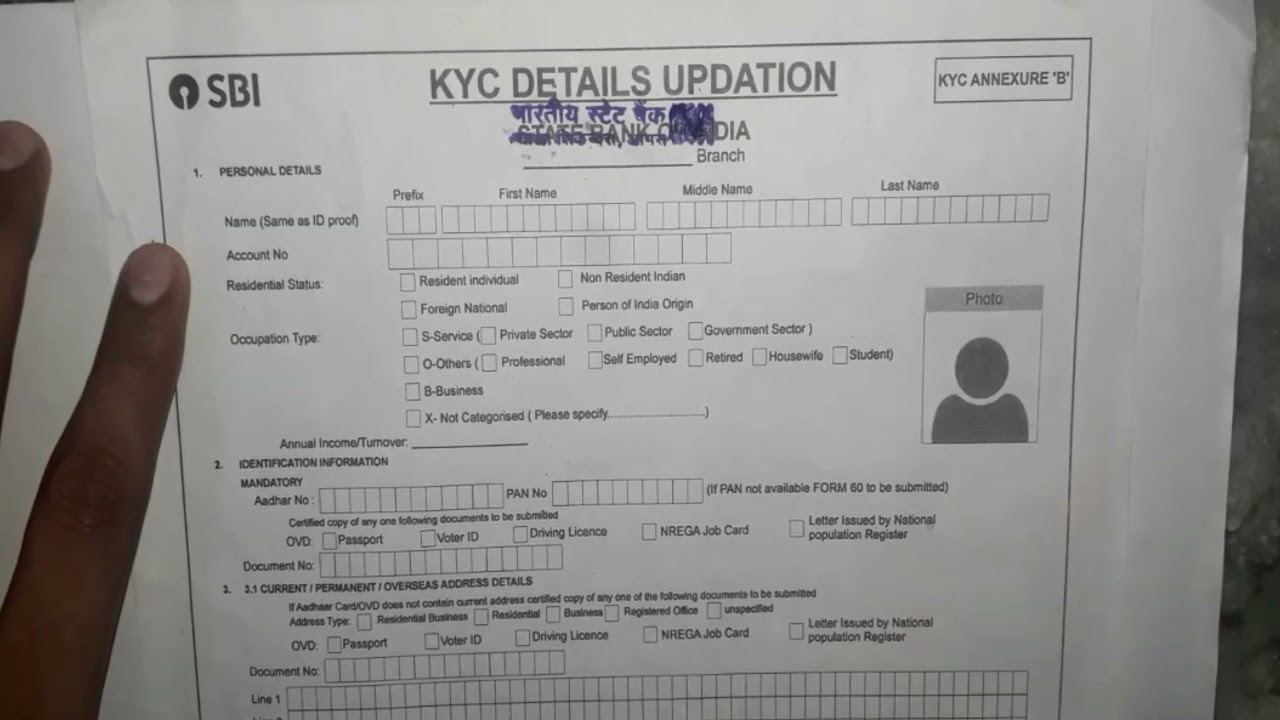 New SBI KYC Form Kaise Bhare| How To Fill KYC Form Of SBI 2021| 2021 मे ...