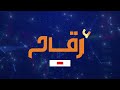 القاء النقود من الطائرات .. كيف حاول هتلر تدمير اقتصاد بريطانيا؟