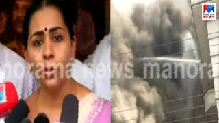 കൊച്ചി തീപിടിത്തം: കെട്ടിടങ്ങളിലെ സുരക്ഷ അഗ്നിശമന സേന പരിശോധിക്കണം: മേയർ ​ | Kochi mayor