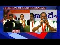 T-Congress Leader komatireddy Venkat Reddy On kavitha Defeat In Elections | MAHAA NEWS