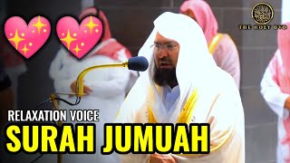 Surah Jumuah Full | Abdul Rahman As Sudais | Sheikh Sudais | Jumuah | Quran Tilawat | The holy dvd