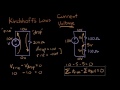 kirchhoff s voltage law circuit analysis electrical engineering khan academy