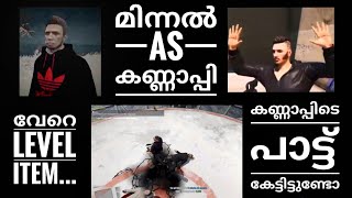 Minnal AS kannappi | Dude / Kannappi Combo 💣 | കണ്ണാപ്പി പാടുമോ???😜