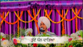 ਢੇਸੀਆਂ ਦੇ ਵਿੱਚ ਡੇਰਾ ਲਾਉਣ ਵਾਲਿਆ | Dhesian de vich dera | (@stsdhesian )