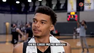 썸머 리그에 출전한 이현중, 그러나 현실은… feat 쳇 홈그렌 \u0026 브랜든 밀러 | NBA 경기 리뷰