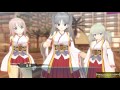 閃乱カグラ estival versus 少女達の選択 　巫神楽三姉妹編