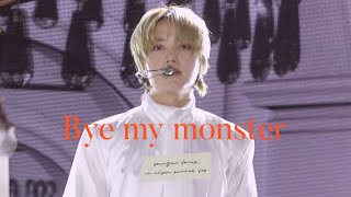 240812 울산서머페스티벌 온앤오프 바이마이몬스터 승준 ONF bye my monster seungjun focus 4K