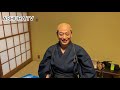 【the ninja ep11】日本が世界に誇るメイク技術【東和美粧】時代劇に登場する侍が完成するまでを撮影してみた【samurai】