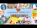 Hobonichi Unboxing 2025 Journal and Cover Picks