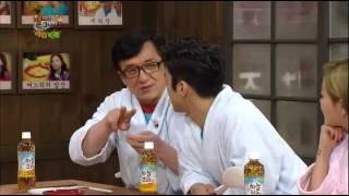 해피투게더 시즌3 - Happy Together 3 EP335 # 011