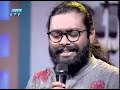 বাঁধিয়া মায়ার ডোরে কাঁদালে এমন করে bandiya mayar dore kamruzzaman rabbi baul gaan etv music