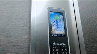 【柏エレベータ工業】銀座博品館