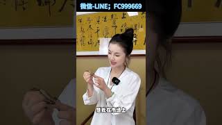 翡翠福到家门，你喜欢吗？成功帮姐姐完成心愿！#翡翠#翡翠挂件#收藏#古玩