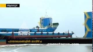 Heavy rain in Alappuzha; rescued people who stuck in barge