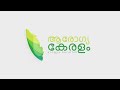 മഞ്ഞ പല്ലുകൾ മാറി വെളുത്ത പല്ലുകളാക്കാൻ വെറും 2 മിനിറ്റ് മതി