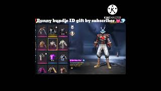 Bunny bundle id gifted to me by my subscriber  #freefire #short #trending #ffbunnybundle #subscribe