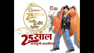 Celebrating 25 years of DDLJ | Shahrukh Khan, Kajol | Aditya Chopra | Jatin Lalit | Anand Bakshi