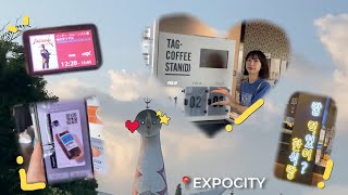 EXPOCITY大満喫モデルコース！☀️🐦🇰🇷