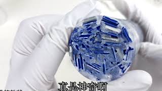 节电器真的能有用吗？拆解大师带你一起测试一下是否有节电效果，拆开后眼泪掉下来