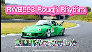 RWB993 Rough Rhythm