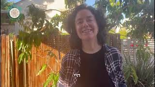 מיכל מרקס - מורה ומטפלת ביוגה, יוגה תרפיה ומיינדפולנס