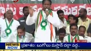 Seemandhra Leaders Calls Samaikyandhra Campaigns in AP (TV5)