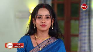 Sunayana - ସୁନୟନା - Promo 305 - 01st Feb 2025 @7.30pm - Mega Serial on #sidharthtv