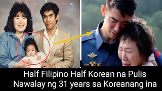 Half Filipino Half Korean na Pulis 31 years na nawalay sa Koreanang ina | Kmjs Full Episode