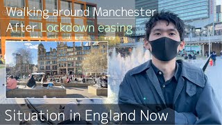 [ほん怖] 現地イギリスから送る、ロックダウン緩和の実態 | Lockdown easing in England