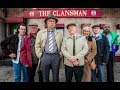 Still Game Series 4 Episode 6 (Who's The Daddy)