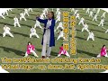 纏絲功第十二課：总复习和虚步上下左右纏The lesson No 12: Rolling Exercise review  and virtual steps  left, right Rolling