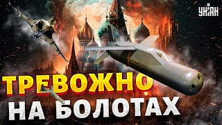 У россиян уже паника и паранойя: РФ массово атакует рой дронов