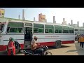 राजगढ़ सादुलपुर बस स्टैंड rajgarh sadulpur bus stand video