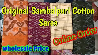 💖PURE COTTON SAMBALPURI BANDHA DESIGN SAREE 💖 SAMBALPURI COTTON SAREE WITH LOW PRICE 💖