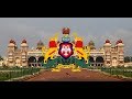 Karnataka State Anthem: Jaya Bharata Jananiya Tanujate
