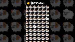 #Emoji#emoji #quiz # dhundhe #👉🐑👈#👉🐑🐑👈#👉🐑99%Fall##