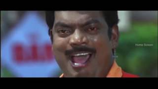 Inspector Garud Malayalam Movie | Scene 02
