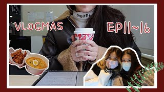 ❄️VLOGMAS DAY11~16⛄️ Final exam week仔細體會仍然有好多小確幸❣️