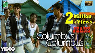 Columbus Columbus Official Video | Full HD | Jeans | A.R.Rahman | Prashanth | Shankar | Vairamuthu