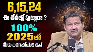 6,15,24 Date Of Birth Numerology Prediction 2025 By Dr KHIRONN NEHURU | Power of Numerology |SumanTV