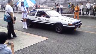 AE86フェスティバル　藤原とうふ店ファミリーラン　その３