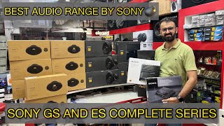 SONY GS SERIES CAR AUDIO🔊| SONY ES MOBILE SERIES💣| BEST BUDGET CAR AUDIO RANGE BY SONY IN INDIA👌|