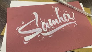 A Beautiful Name Samha | Calligraphy by artistahsan