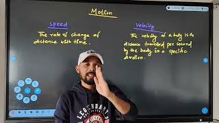 motion class 9th CBSE and ICSE || Speed and velocity 🔥🔥🔥🔥