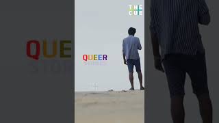 ഞാൻ ആദി, ഞാനൊരു ക്വീർ പേഴ്സൺ ആണ് #aadhi #lgbtqia #queer #pridemonth #thecue