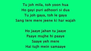Saiyaara Ek Tha Tiger Lyrics HD 720p...